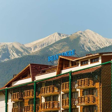 Belvedere Holiday Club 106G Bansko Exteriör bild